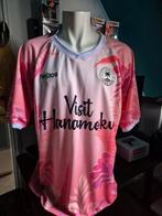 Heijzoo x welovefootballshirts collab voetbalshirt, Kleding | Heren, Sportkleding, Ophalen of Verzenden, Nieuw, Overige maten