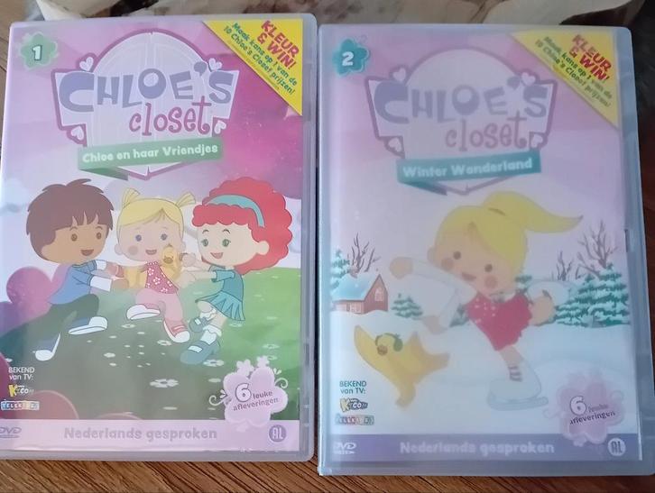 DVD Kinderfilms - Chloe's Closet, Dora, Shimmer & Shine, Cd's en Dvd's, Dvd's | Kinderen en Jeugd, Gebruikt, Avontuur, Alle leeftijden