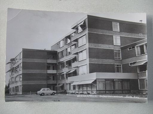 P161 Moerkapelle - Bejaardencentrum Beth San - 1972, Verzenden, 1960 tot 1980, Ongelopen, Zuid-Holland