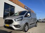 Ford Transit Custom 280 2.0 TDCI 105pk L1H1 Trend / vaste pr, Voorwielaandrijving, Stof, Gebruikt, 4 cilinders