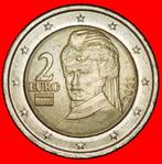 ⰆBERTHA 1843-1914: AUSTRIA 2 EURO 2021 NON-PHALLIC 2008-2025, Verzenden, Oostenrijk, 2 euro, Losse munt