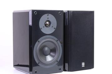 Yamaha NX‑E200 Luidsprekerset (Garantie) beschikbaar voor biedingen