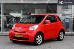 Toyota iQ 1.0 VVTi Comfort, Auto's, Toyota, Euro 5, Stof, Gebruikt, Bruin