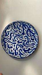 Prachtig Marokkaans bord, Ophalen of Verzenden, Zo goed als nieuw, Zilver, Overige materialen