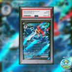 Quaquaval EX #30 - Japanese Triplet Beat - PSA 10, Ophalen of Verzenden, Zo goed als nieuw