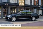 Mercedes-Benz S-Klasse 500 PRESTIGE PLUS (bj 2005), Gebruikt, 8 cilinders, Zwart, Sedan