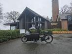 Urban Arrow Family Bosch Performance Essential, Fietsen en Brommers, Fietsen | Bakfietsen, Gebruikt, 3 kinderen, Huif, Ophalen