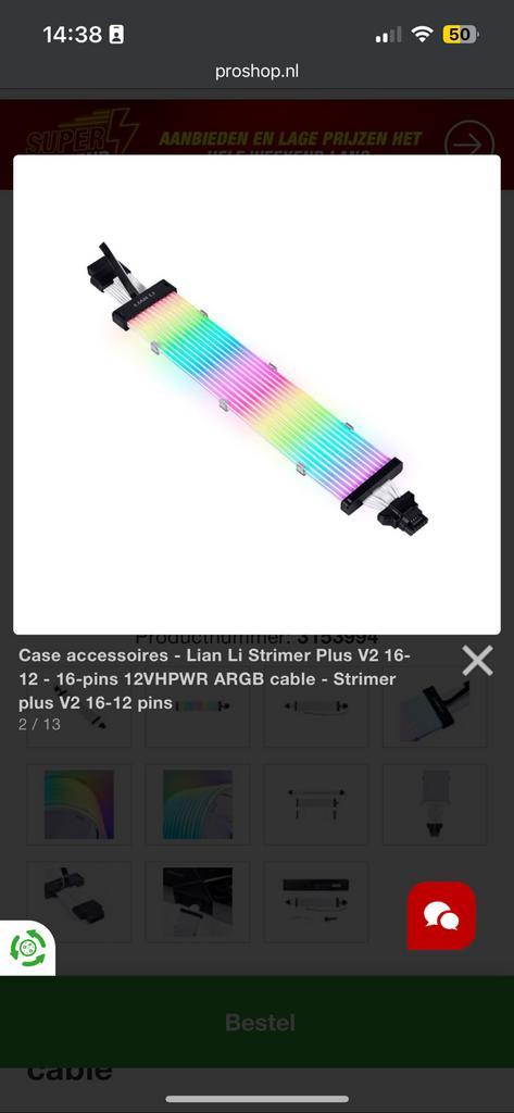 Lian Li Strimer Plus V2 16-12 - 16-pins 12VHPWR ARGB cable, Computers en Software, Interne voedingen, Zo goed als nieuw, Verzenden
