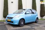 Subaru Justy 1.0 Comfort Airco, zeer goed onderhouden, Voorwielaandrijving, Justy, Stof, 750 kg