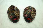 Indonesische Batik Masker Hout Set, Ophalen of Verzenden