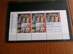 1981 - gest, blok kinderzegels (267d), Postzegels en Munten, Postzegels | Nederland, Verzenden, Gestempeld