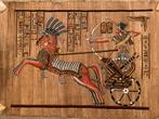 Egyptische Papyrus Jagende Farao Handbeschilderd, Antiek en Kunst, Ophalen of Verzenden