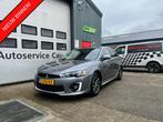 Mitsubishi Lancer Sportback 1.6 Limited Edition Facelift|LED, Auto's, Te koop, Zilver of Grijs, 5 stoelen, Benzine