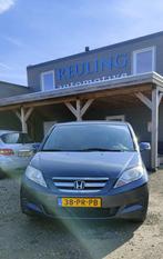 Honda FR-V 1.7 I 2004 Grijs, Auto's, 74 €/maand, 4 cilinders, FR-V, Origineel Nederlands