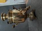 Russische samovar, Antiek en Kunst, Ophalen