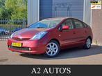 Toyota Prius 1.5 VVT-i Comfort Cruise|Ecc|Nap, 65 €/maand, Gebruikt, 4 cilinders, 23 km/l
