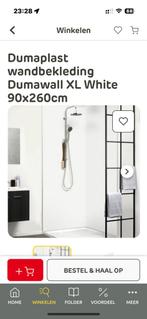 Een wandbekleding Dumawall XL White 90x260cm, Ophalen of Verzenden, Nieuw