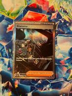 Giacomo Alt Art 267/193 Paldea Evolved, Ophalen of Verzenden, Nieuw, Losse kaart, Foil
