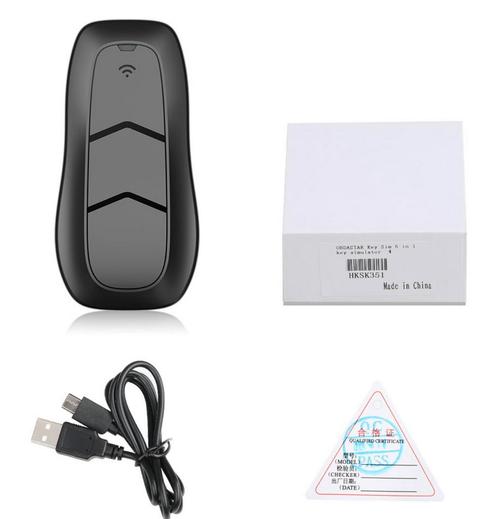 Obdstar Keysim voor o.a. Toyota 4D, Auto diversen, Onderhoudsmiddelen, Ophalen of Verzenden