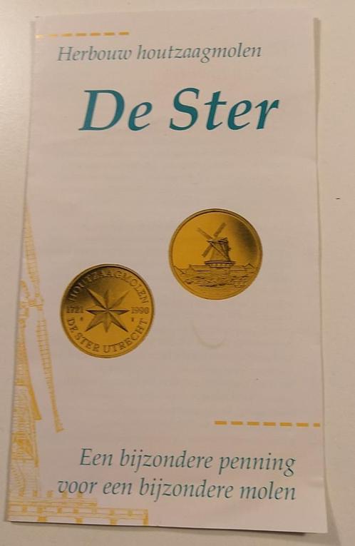 penning houtzaagmolen de ster, Postzegels en Munten, Penningen en Medailles, Brons, Nederland, Ophalen of Verzenden