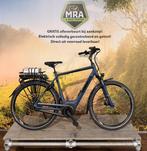 PEGASUS E-Bike MEGA Deals BOSCH MOTOR MAGAZIJN OPRRUIMING!, Overige merken, Nieuw, 59 cm of meer, 50 km per accu of meer