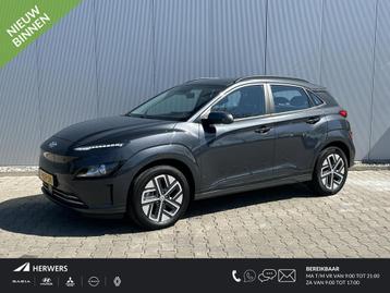 Hyundai Kona EV Comfort 39 kWh / Airco Automatisch / Apple&A beschikbaar voor biedingen