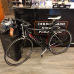 Giant Defy Racefiets || nu voor maar € 149.99, Ophalen of Verzenden, Huis en Inrichting