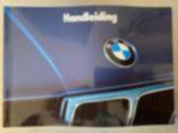 BMW 5 serie 1988 Handleiding NEDERLANDS NL beschikbaar voor biedingen