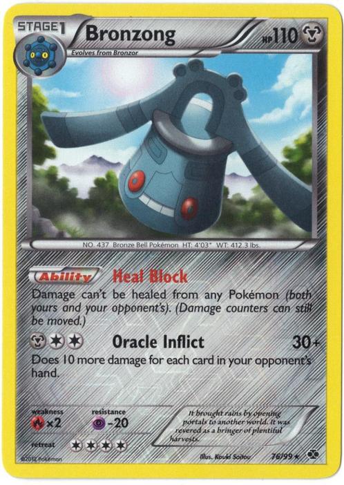 Next Destinies,  Bronzong [reverse] 76/99, Hobby en Vrije tijd, Verzamelkaartspellen | Pokémon, Nieuw, Losse kaart, Verzenden