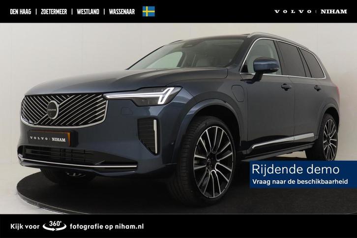 Volvo XC90 T8 PLUG-IN HYBRID AWD ULTRA BRIGHT *FULL OPTIONS!, Auto's, Volvo, Bedrijf, Te koop, XC90, 360° camera, 4x4, ABS, Achteruitrijcamera