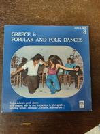 Griekse LP: Dances 1974 (Sirtaki Gids!) Columbia EMI, Cd's en Dvd's, Ophalen of Verzenden, Zo goed als nieuw