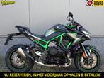 Kawasaki Z H2 (bj 2020), Motoren, Motoren | Kawasaki, Bedrijf, 998 cc, Naked bike