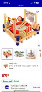 I'm Toy Houten Muziekcenter, Kinderen en Baby's, Speelgoed | Houten speelgoed, Ophalen, Zo goed als nieuw, Overige typen