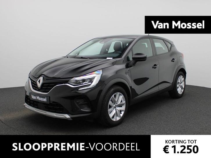 Renault Captur 1.6 E-Tech plug-in hybrid 160 evolution | Aut, Auto's, Renault, Bedrijf, Te koop, Captur, ABS, Achteruitrijcamera