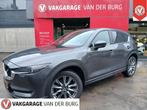 Mazda CX-5 2.5 4WD SkyActiv-G 194 Signature Trekhaak ! Rijkl, Auto's, Automaat, 12 maanden, Gebruikt, 4 cilinders