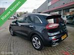 Kia e-Niro ExecutiveLine 64 kWh dealer oh garantie leer, Auto's, Kia, Origineel Nederlands, Te koop, 5 stoelen, Gebruikt