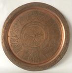 Bewerkte schaal, Huis en Inrichting, Ophalen of Verzenden, Gebruikt