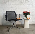 Vitra - EA 108 - Mesh-stof - Eames - Conferentie stoel, Huis en Inrichting, Stoelen, Metaal, Gebruikt, Eén, Zwart