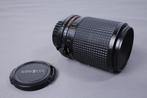 L002 Minolta 100mm Macro-lens, Ophalen of Verzenden, Gebruikt, Macrolens