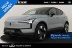 Volvo EX30 SINGLE MOTOR EXTENDED RANGE PLUS 69 kWh -GETINT.G, Automaat, Origineel Nederlands, SUV of Terreinwagen, Te koop