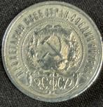 Russische 50 Kopeken 1922, Ophalen of Verzenden, Rusland, Losse munt, Zilver