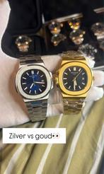 Patek Philippe Nautilus, Ophalen of Verzenden, Nieuw