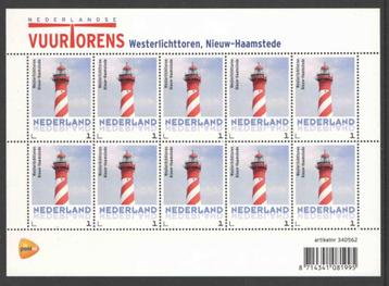 Nederlandse Vuurtorens: Westerlichttoren, Nieuw-Haamstede beschikbaar voor biedingen
