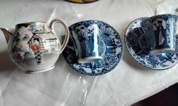 Antiek Japanse melkkan Hand Beschilderd + Goud + CHINEES Kop beschikbaar voor biedingen