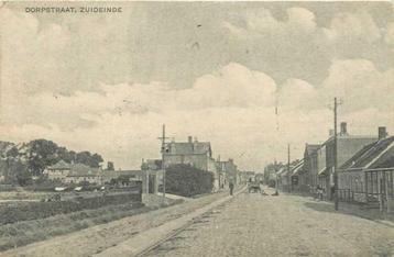 (380-715-015) Zuideinde Dorpstraat beschikbaar voor biedingen