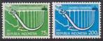 Indonesie Zonnebloem nr 1012/3 postfris 1980, Postzegels en Munten, Postzegels | Suriname, Ophalen of Verzenden, Postfris