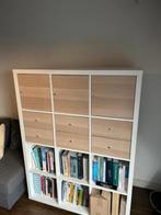 12 vaks Kallax open kast vakkenkast 4x3 wit Ikea, Ophalen, Gebruikt, 100 tot 150 cm, 100 tot 150 cm