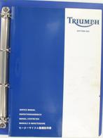 Triumph service manual Daytona 600 (2003), T6, Triumph