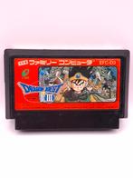 dragon quest iii famicom (JP), Spelcomputers en Games, Games | Nintendo NES, Gebruikt, 1 speler, Ophalen of Verzenden, Role Playing Game (Rpg)