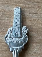 Lepeltje Brandaris Terschelling Wadden Eiland Friesland, Ophalen of Verzenden